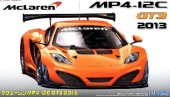 Fujimi 12587 - 1/24 RS-62 McLaren MP4-12C GT3 2013
