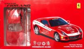 Fujimi 12309 - 1/24 RS-599 Ferrari 599 GTB Fiorano Panamerican 20000 USA Decal