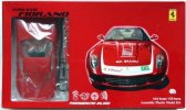 Fujimi 12310 - 1/24 Ferrari 599GTB FIORANO Pan American Brazil Decal Specification RS-20000