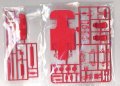 alt="Fujimi 12342 - 1/24 Ferrari F40 Colombo RS-SP" title="Fujimi 12342 - 1/24 Ferrari F40 Colombo RS-SP"