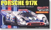 Fujimi 12388 - 1/24 RS-84 Porsche 917K Deluxe (Model Car)