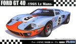 Fujimi 12605 - 1/24 RS-97 Ford GT40 1968 Le Mans Winner