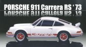 Fujimi 12658 - 1/24 RS-26 Porsche 911 Carrera RS 73
