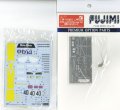 alt="Fujimi 12662 - 1/24 RS-250 McLaren F1 GTR Long Tail Le Mans 1998 #40" title="Fujimi 12662 - 1/24 RS-250 McLaren F1 GTR Long Tail Le Mans 1998 #40"