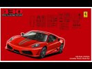 Fujimi 12336 - RS-55 1/24 Ferrari F430 Scuderia