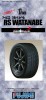 Fujimi 19291 - TW-22 17 Inch RS Watanabe Wheel