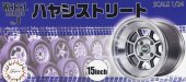 Fujimi 19349 - 1/24 Hayashi Street 15 inch Wheel No.8