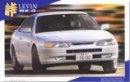 Fujimi 40332 - 1/24 - Toyota AE111 Levin BZ-G