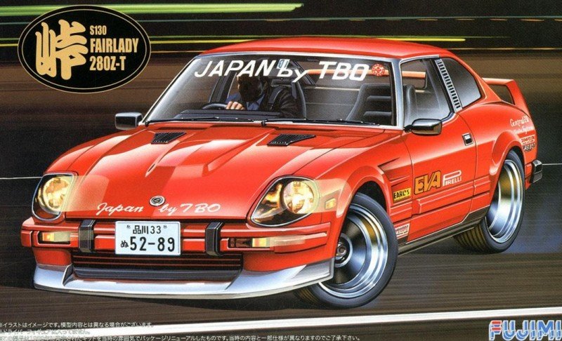 Fujimi 04600 - 1/24 Tohge No.10 Fairlady 280Z-T Ailorne (S130) 046006