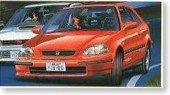Fujimi 04036 - 1/24 Tohge-21 Miracle Civic SiR II (Model Car)