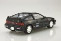 alt="Fujimi 04668 - 1/24 Honda Cyber Sports CR-X Si Tohge #2" title="Fujimi 04668 - 1/24 Honda Cyber Sports CR-X Si Tohge #2"