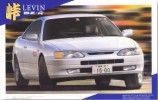 Fujimi 40332 - 1/24 - Toyota AE111 Levin BZ-G