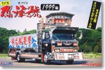 Fujimi 01167 - 1/32 Truck-SP3 3rd Lets Go 1999 (Model Car) Fujimi 01167 - 1/32 Truck-SP3 3rd Lets Go 1999 (Model Car)