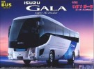 Fujimi 11264 - Fujimi #FJ-11264 - 1:32 - KB-2 Super Hi Decker Bus 2