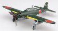 alt="Fujimi C-42 1/72 WWII IJA Suisei Type 12 (D4Y2/D4Y2-S) Judy" title="Fujimi C-42 1/72 WWII IJA Suisei Type 12 (D4Y2/D4Y2-S) Judy"