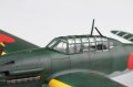 alt="Fujimi C-42 1/72 WWII IJA Suisei Type 12 (D4Y2/D4Y2-S) Judy" title="Fujimi C-42 1/72 WWII IJA Suisei Type 12 (D4Y2/D4Y2-S) Judy"