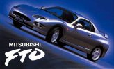 Fujimi 03887 - 1/24 ID-49 Mitsubishi FTO GPX 1994