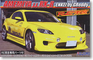 Fujimi 03820 - 1/24 ID-149 RE Amemiya RX-8 Turbo ENKEI By Greddy (Model Car)