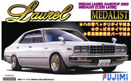Fujimi 03860 - 1/24 ID-169 Nissan Laurel Hardtop 2000 Medarist C230 Later(Model Car)