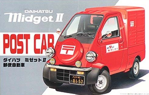 Fujimi 18878 - 1/24 SV No.9 Daihatsu Midget 2 II  Postal Car (Model Car)