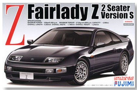 Fujimi 38674 - 1/24 ID-28 Fairlady 300ZX Version S 94/Seater Version S (Model Car)