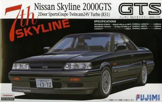 Fujimi 03859 - 1/24 ID-166 7th Nissan Skyline 2000GTS (R31) 2Door Sports Coupe Twincam24V Turbo