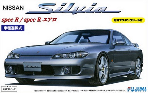 Fujimi 03935 1/24 ID24 S15 Silvia Spec R / Aero 039350