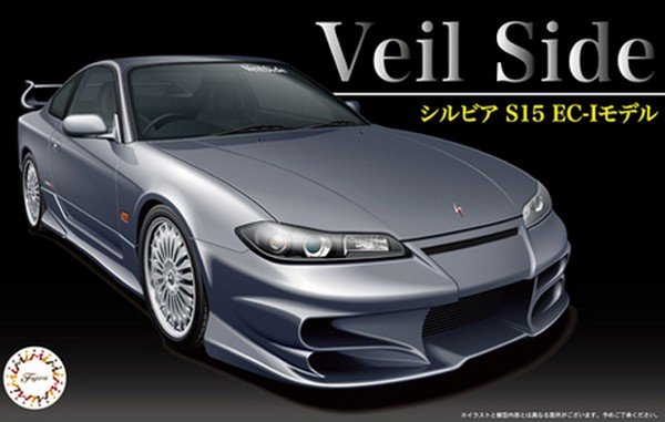 Fujimi 03984 - 1/24 ID-126 Veilside Silvia S15 EC-I Model