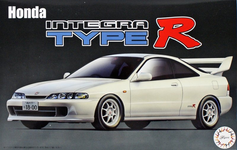 Fujimi 04709 - ID-21 1/24 Honda Integra Type R(DC2) \'95