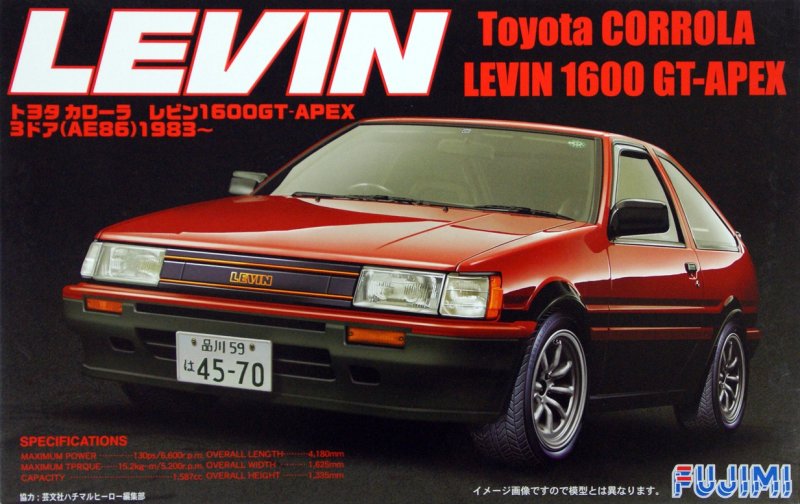 Fujimi 04723 - 1/24 ID-9 Toyota AE86 Levin 83 (Model Car)