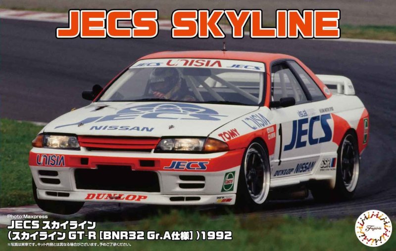Fujimi 04746 - 1/24 ID-299 JECS Skyline GT-R BNR32 Gr.A 1992