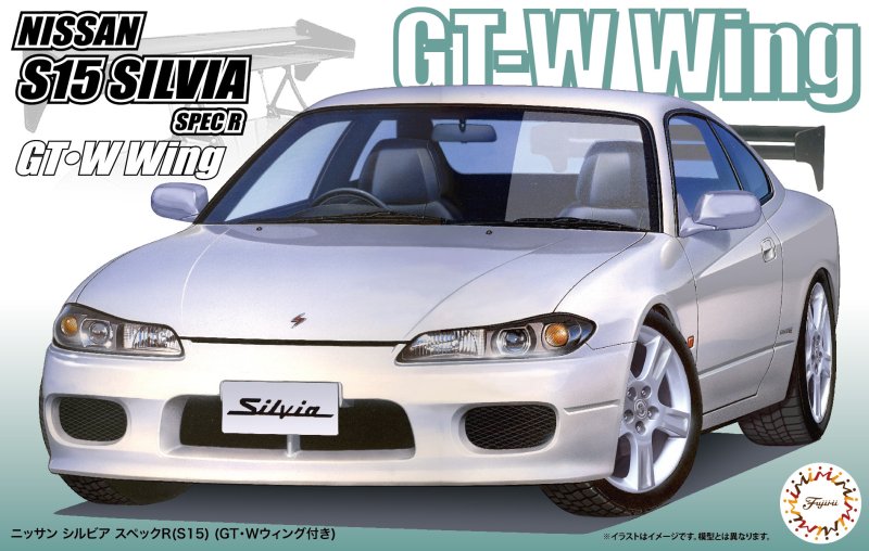 Fujimi 04834 - ID-340 1/24 Nissan S15 Silvia Spec R w/GT-W Wing