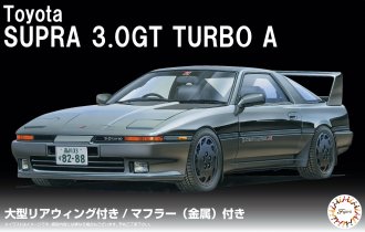 Fujimi 04610 - 1/24 Toyota Supra 3.0GT Turbo with Large Rear Wing