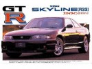 Fujimi 03379 - 1/24 ID-39 Nissan Skyline GT-R R33 V-Spec