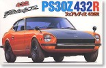 Fujimi 03477 - ID 91 PS30Z Fair Lady Z432R (Model Car)
