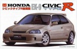 Fujimi 03503 - 1/24 ID-88 Honda Civic type R Late Ver EK9