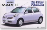 Fujimi 03632 - ID 110 Niasan March V-Selection (Model Car)