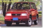 Fujimi 03819 - 1/24 ID-72 Suzuki Escudo/Vitara 94 (Model Car)