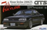Fujimi 03859 - 1/24 ID-166 7th Nissan Skyline 2000GTS (R31) 2Door Sports Coupe Twincam24V Turbo