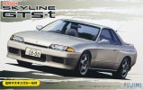 Fujimi 03936 - 1/24 ID-101 Nissan R32 Skyline GTS-t w/Window Frame Masking Seal