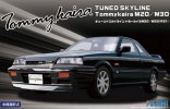 Fujimi 03962 - 1/24 ID-16 Tuned Skyline Tommykaira M20/M30 (R31)
