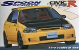 Fujimi 04635 - 1/24 ID-280 Civic Type R (Spoon Sports)