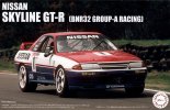 Fujimi 04667 - 1/24 ID-286 Nissan Skyline GT-R (BNR32 Group A Racing)