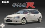 Fujimi 04708 - 1/24 ID-88 Honda Civic Type-R Late Ver (EK9)