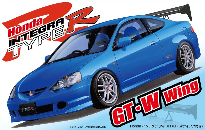 Fujimi 04809 - ID-330 1/24 Honda Integra Type R (w/GT W Wing)