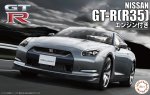 Fujimi 04749 - 1/24 ID-131 Nissan GT-R (R35) with Engine (Model Car)