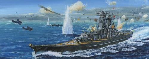 Fujimi 61004 - 1/500 IJN Phantom Battleship Yamato (Plastic Model)