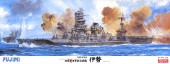 Fujimi 60002 - 1/350 IJN Carrier Battleship ISE (Plastic model)