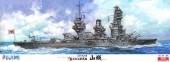 Fujimi 60015 - 1/350 IJN Battleship Yamashiro DX