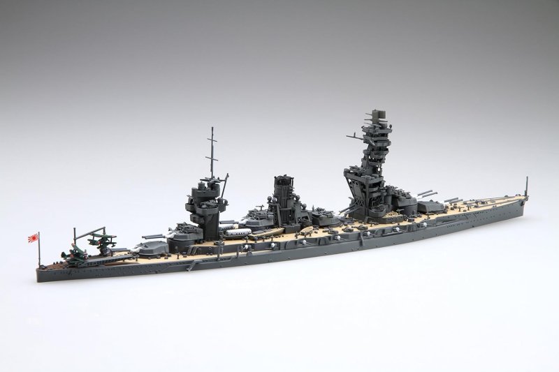 Fujimi FJ-43400 - 1/700 scale IJN Battleship Fuso 1944 static model kit